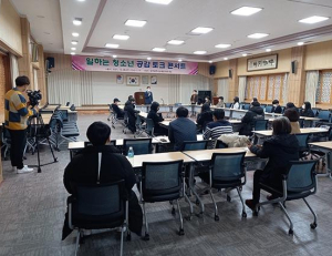 기사이미지