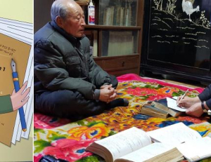 기사이미지