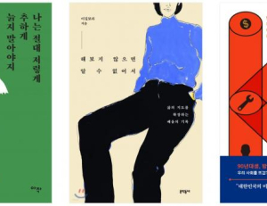 기사이미지
