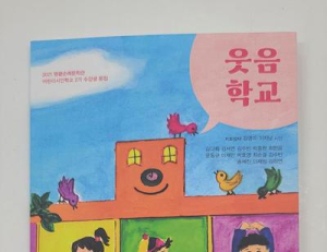 기사이미지