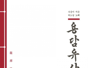 기사이미지