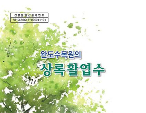 기사이미지