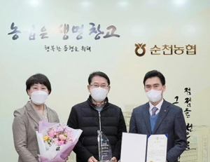 기사이미지
