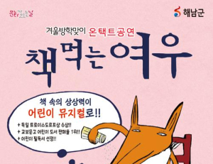 기사이미지