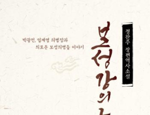 기사이미지