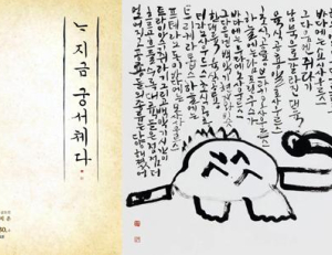 기사이미지