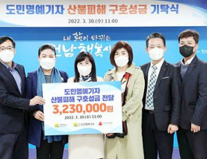 기사이미지