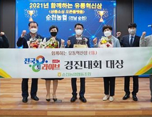 기사이미지