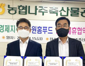 기사이미지