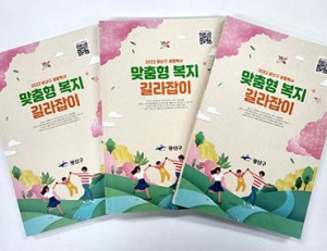 기사이미지