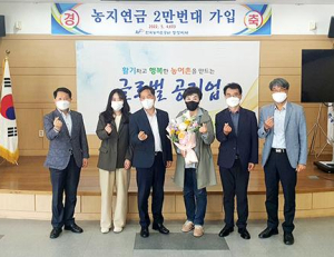 기사이미지