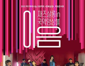 기사이미지
