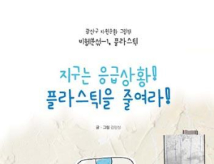 기사이미지