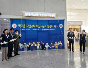 기사이미지