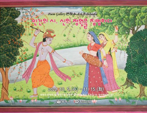 기사이미지
