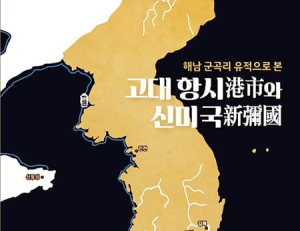 기사이미지