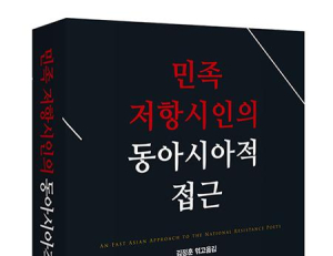 기사이미지