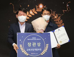 기사이미지