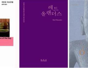 기사이미지