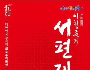 기사이미지