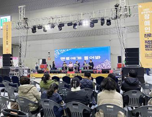 기사이미지