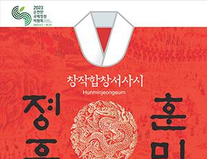 기사이미지