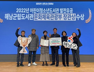 기사이미지