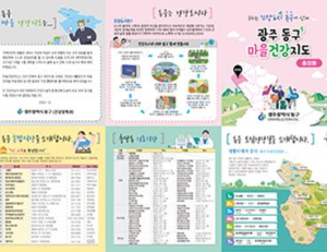 기사이미지