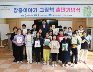 기사이미지