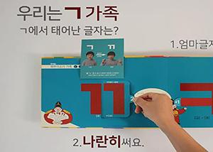 기사이미지