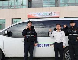 기사이미지