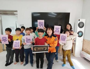 기사이미지