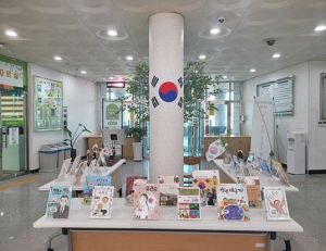 기사이미지