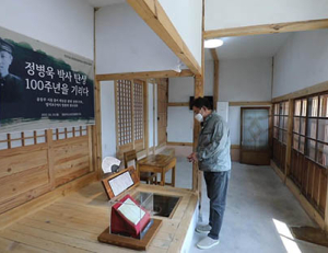 기사이미지