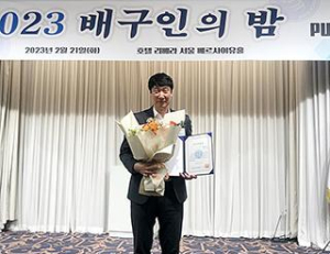 기사이미지