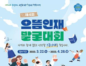 기사이미지