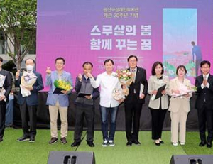 기사이미지