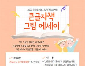 기사이미지