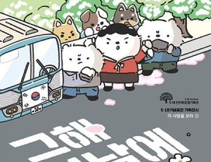 기사이미지