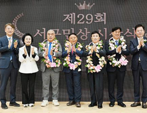 기사이미지