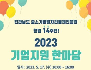 기사이미지