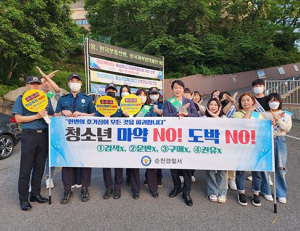 기사이미지