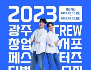 기사이미지