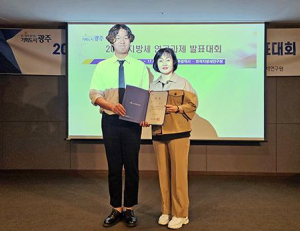 기사이미지