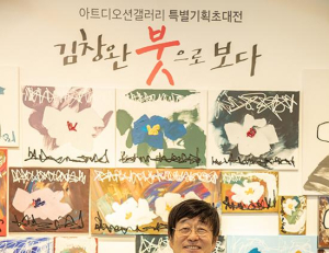 기사이미지