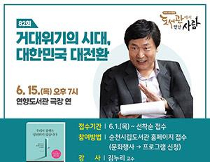 기사이미지