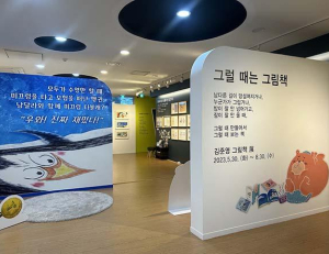 기사이미지