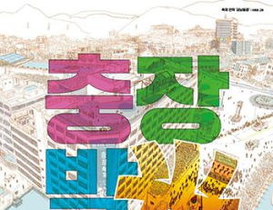 기사이미지
