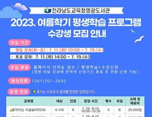 기사이미지