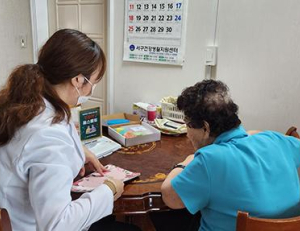 기사이미지